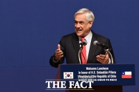 [TF포토] 경제5단체 환영조찬 참석한 피녜라 칠레 대통령