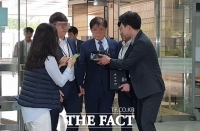  [TF현장] '삼바 분식회계 의혹' 삼성바이오에피스 임직원 '묵묵부답'(영상)