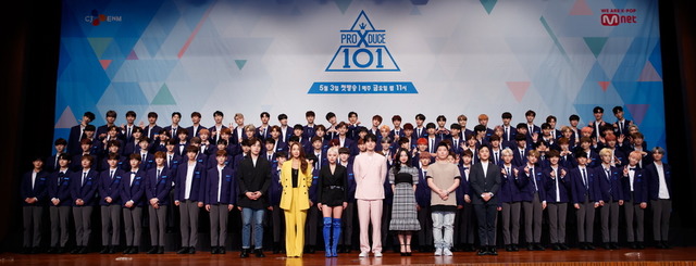 프로듀스X101이 오는 5월 3일 첫 방송한다. 방송은 아이돌 그룹을 배출하는 서바이벌 프로그램이다. /CJ ENM 제공