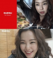  이하늬, 개인 유튜브 채널 개설 '대중과 소통하고파'