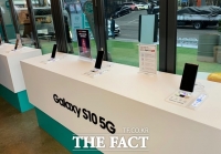  5G 가입자 수 26만 명…소비자 민원 감소세