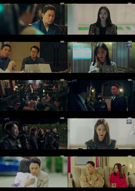 지난 2일 종영한 빅이슈. 한석주(주진모 분)와 지수현(한예슬 분)이 함께 떠나는 모습으로 막을 내렸다. /SBS 빅이슈 캡처