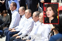  '한국당 해산' 이어 '나경원 삭발' 국민청원까지 등장