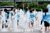  어린이날 연휴 첫날, 서울 올해 첫 오존주의보 발령