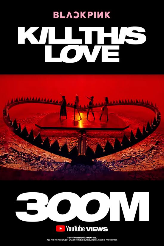 블랙핑크의 킬 디스 러브 뮤직비디오가 유튜브에서 주목할만한 조회 수 기록을 세웠다. /YG 엔터테인먼트
