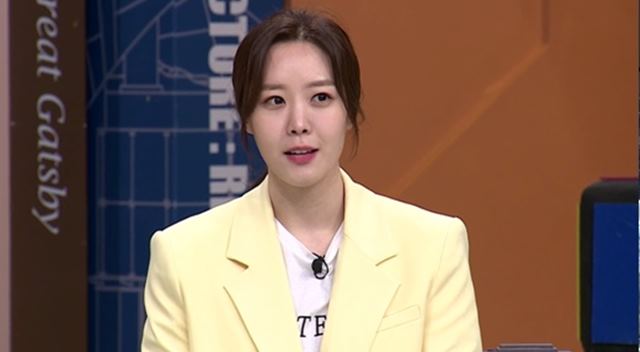 차재이가 문제적 남자에 출연해 모친 차화연을 언급했다. /tvN 제공