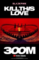  블랙핑크 '킬 디스 러브' MV 3억 뷰 돌파...'韓그룹 최단 신기록'