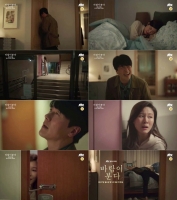  '바람이 분다' 감우성·김하늘, 권태기부터 순애보까지 '현실 부부'