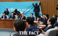 [TF초점] '아수라장' 바른미래당, 김관영 기호 2번? 기호 3번…불난 집 부채질