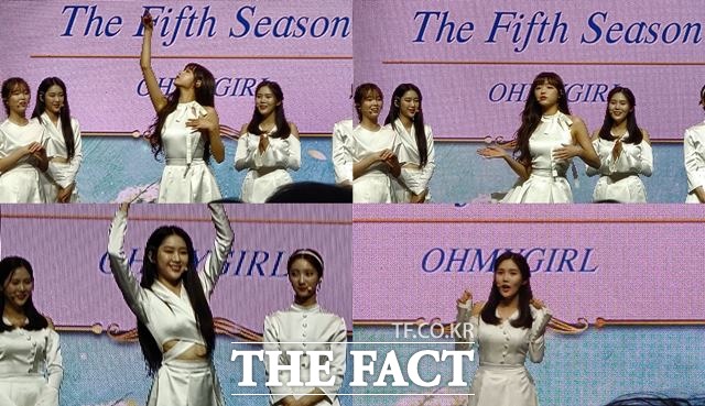 오마이걸 유아(위), 지호(왼쪽 아래), 효정은 쇼케이스에서 모든 설명을 직접 몸으로 표현해 보여줬다. /김희주 기자