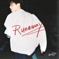  에릭남, 오늘(8일) 신곡 'Runaway' 발매…'新 설렘 권장송' 탄생?