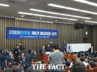  <속보> 민주당 새 원내대표, 결선 투표 끝에 '이인영' 선출