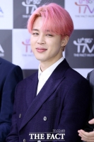  방탄소년단 지민 1억 기부…부산 16개 학교에 전달