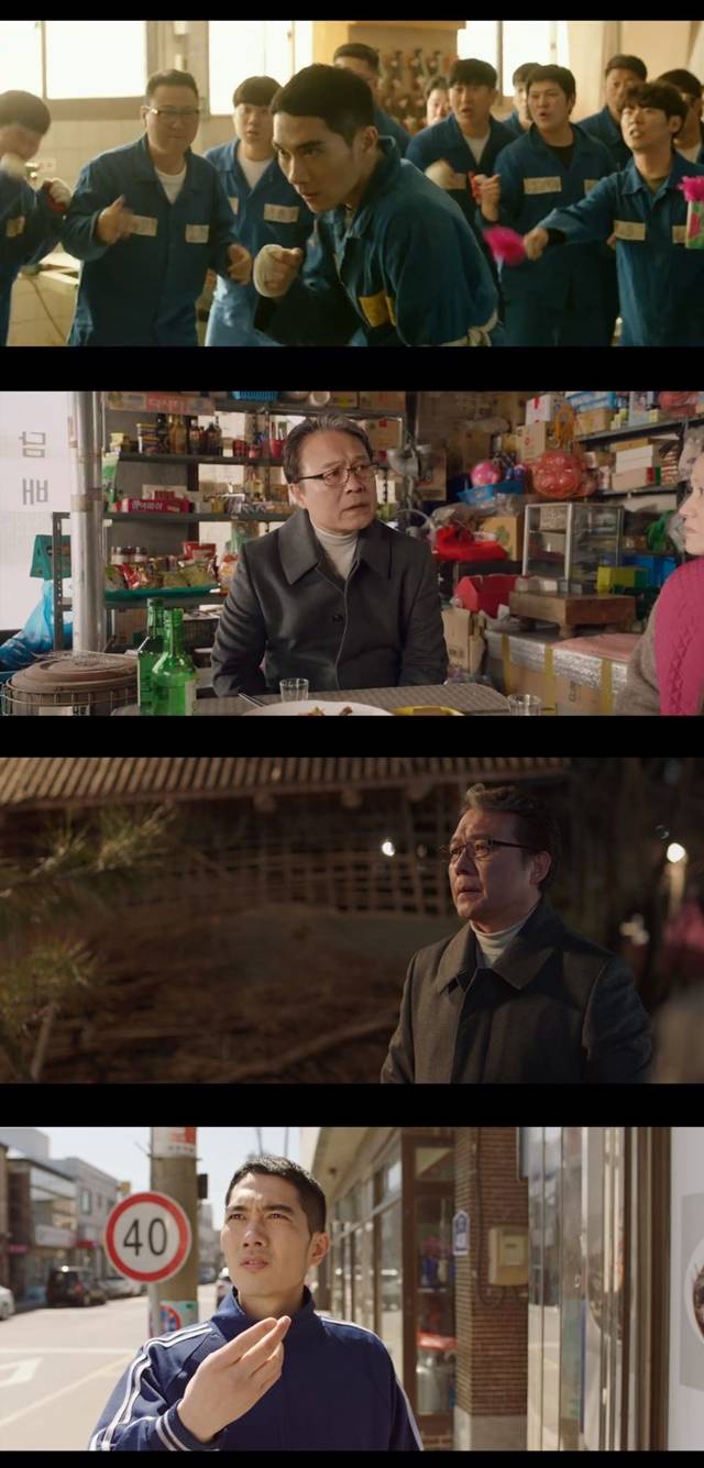 영화 사이비를 원작으로 한 OCN 수목드라마 구해줘2가 베일을 벗었다. /OCN 구해줘 화면 캡처