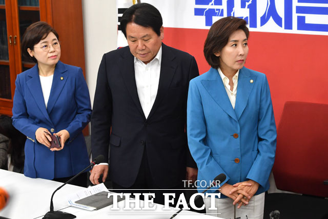 이인영 원내대표 기다리는 나경원 자유한국당 원내대표