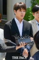  최종훈, 포승줄 묶여 유치장으로…'죄송합니다'