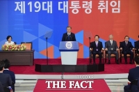  [文 취임 2주년] 중반기 정책 성과 절실한데…'협치' 난망