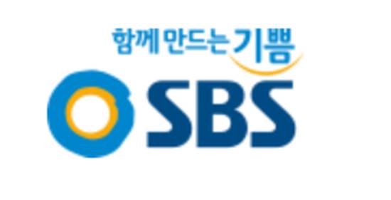 SBS가 올 여름부터 월화 예능을 편성한다고 밝혔다. /SBS 홈페이지