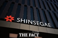  신세계 1분기 매출 1조5180억 원, 전년동기 대비 38.6% 증가