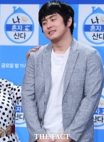  기안84, 장애인 비하 논란에 사과 '재밌게 하려고 과장…죄송하다'