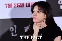  한효주 측, '버닝썬 루머'에 뿔났다...'악성루머 1차 고소 완료'