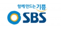  SBS도 변화의 바람...월화 예능 16부작 파격 편성