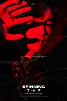  '컴백 D-10' 갓세븐, 강렬한 미장센 속 '짙어진 감정선'