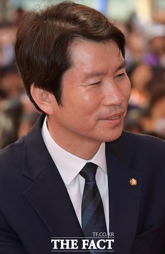 이인영 원내대표