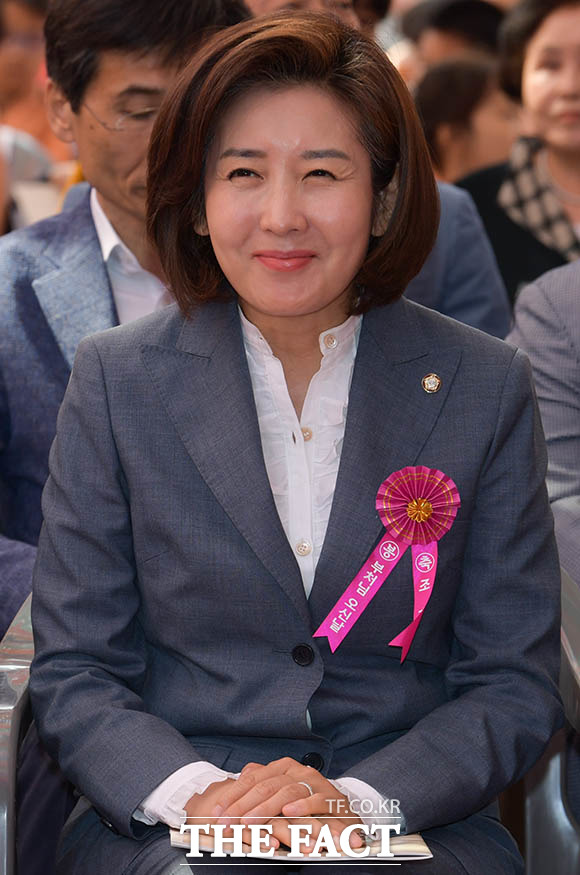 나경원 원내대표