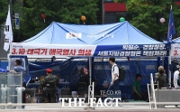 [TF포토] 서울시 경고에도 철수되지 않은 대한애국당 불법 천막