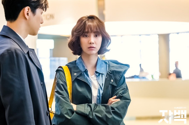 자백에서 여주인공 역할을 맡았던 신현빈의 부족한 연기력은 극 중반부, 시청률 견인 실패의 주요한 이유로 지적된다. /tvN 제공