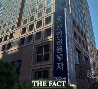  [증권사 도약 발판上] 6번째 초대형 IB 탄생 '신호탄'…錢의 전쟁 서막