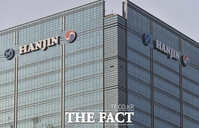 공정위에 따르면 한진그룹은 13일 조원태 한진그룹 회장을 대기업집단 동일인로 지정하기로 하고, 관련 서류를 제출했다.