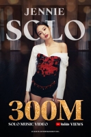  제니 'SOLO' MV, 3억 뷰 돌파…한국 여자 솔로 가수 최초