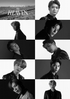  NCT 127, 'Highway to Heaven' 선공개…여름 느낌 물씬