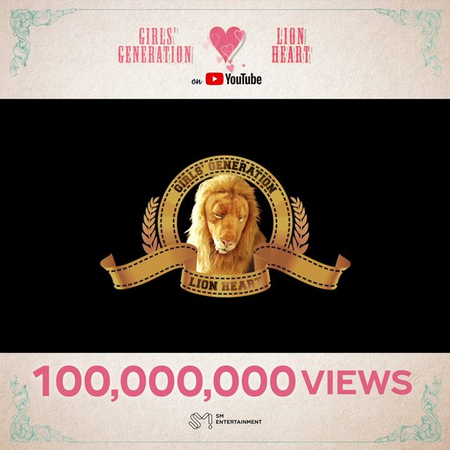 소녀시대의 라이언 하트 곡 뮤직비디오가 주목할 만한 기록을 세웠다. /SM 엔터테인먼트