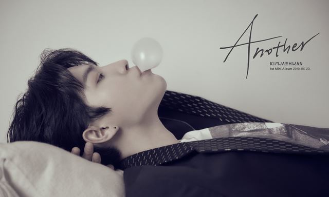 김재환이 솔로 가수로서 처음으로 발표하는 어나더로 팬들을 만난다. /스윙엔터테인먼트 제공