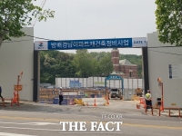  '아파트 중도금 연체지원' GS건설, 집값 잡는 정부 역행 '꼼수' 지적