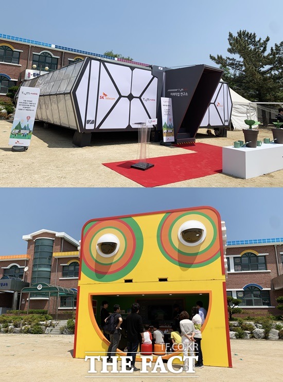 미래 직업 연구소(위)에서는 ICT 기술을 통한 적성 검사를, 알버트 코딩 스쿨에서는 코딩을 경험할 수 있다. /고성=서민지 기자