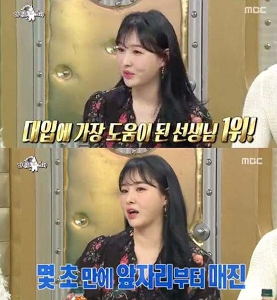 이다지가 MBC 예능프로그램 라디오스타에 출연해 100억 계약설은 사실무근이라고 밝혔다. /MBC 라디오스타 캡처