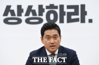 [TF포토] '젊은 리더' 오신환… 그가 가져올 변화는?