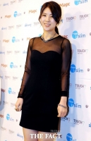  강유미, 일반인 남성과 오는 8월 결혼 '비공개로 조촐하게'