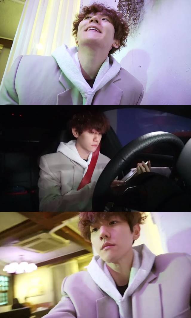 그룹 엑소 백현이 일상을 담은 영상을 공개했다. /백현 유튜브 영상 캡처