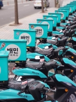  배달의 민족, 쿠팡이 내부자료 빼내…공정위 신고 예고