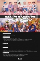  빅히트, 북미 지역 프로듀서 모집…'BTS와 함께할 뉴 크리에이터는?'