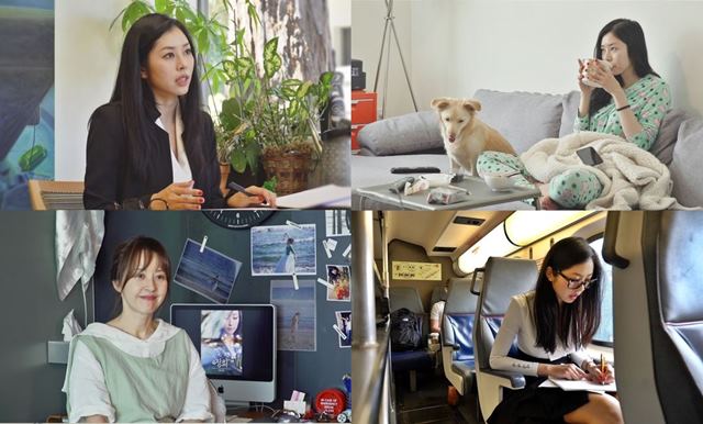 서동주는 라라랜드에 엄마 서정희와 함께 출연했다. /TV조선 라라랜드 방송 캡처