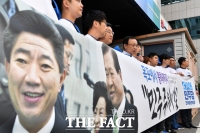 [TF포토] '민주주의의 길' 격려사하는 이해찬