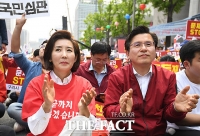  [TF확대경] 갈피 못 잡는 한국당?… '엇박자'에 내부 불만도