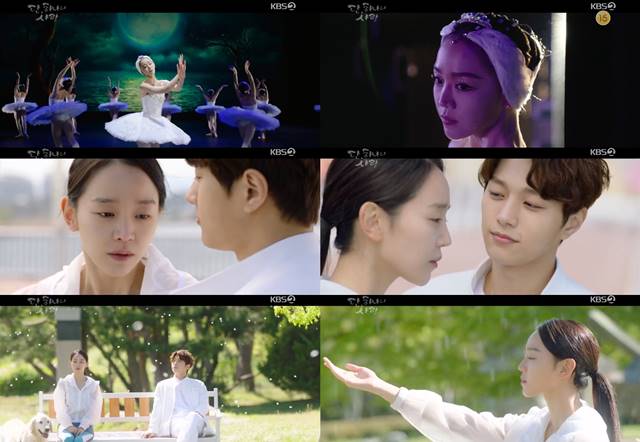 KBS2 수목드라마 단, 하나의 사랑이 첫 방송 시청률 9.2%를 기록, 동시간대 1위를 차지했다. /KBS2 단, 하나의 사랑 캡처