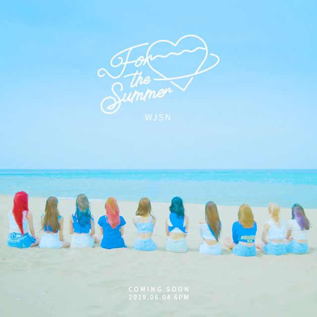 우주소녀의 신곡은 여름에 어울리는 시원한 느낌의 노래다. /스타쉽 엔터테인먼트